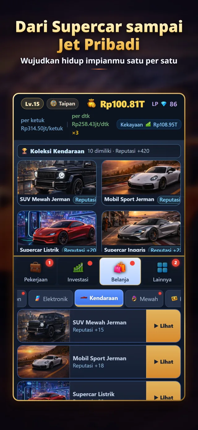 Koleksi mewah