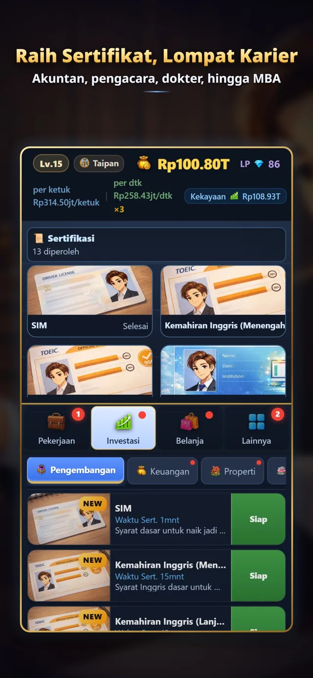 Sertifikasi