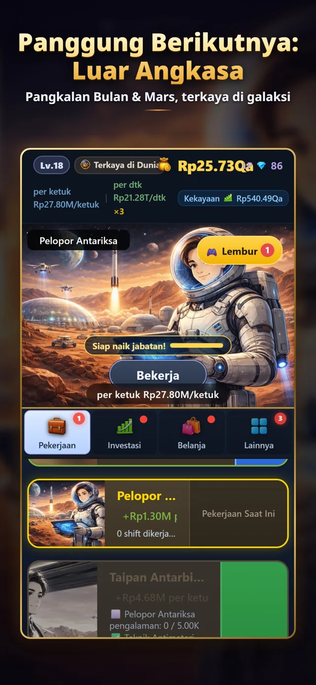 Perintis angkasa